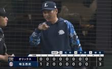 【勝利】西武ファン集合（2025.5.16）