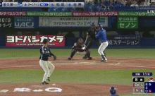 【ヤクルト対DeNA5回戦】DeNA・オースティン、今季第１号逆転２ランホームラン！さらに続く松尾汐恩が二者連続ホームラン！！！！！！！！！！！！