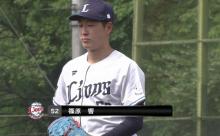 西武・篠原響(18)、ワクワクが止まらない！