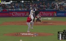 大谷翔平、単独トップとなる三試合連毒第１６号ソロホームラン！！！！！！！！！！！！！！！！！！！！！！
