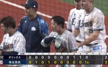 【２連勝】西武ファン集合（2025.5.17）