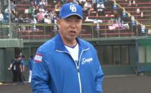 中日井上監督　９度目の完封負け「ピッチャーが死んでしまう」