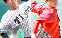 【カープ実況】モンテロ6番！小園7番！先発「玉村昇悟vs伊原陵人」【広島-阪神/甲子園】