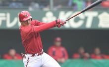 カープドラ1佐々木泰、先制タイムリー＆マルチ安打で打率5割超え！2軍で無双状態ｗｗｗ