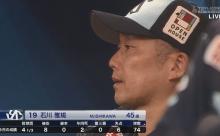 ヤクルト石川雅規が5回途中7失点KO…