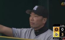 巨人軍はなぜ阪神タイガースのポチとなったのか？