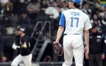 日本ハム、逆転負けで5月初連敗...伊藤大海が意地の完投も5失点で2敗目