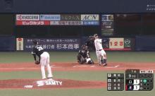 菊地吏玖がサヨナラホームラン打たれたコースと球速…