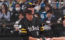 SB秋広(22) .286 出塁率.412 OPS.769