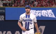 DeNAバウアー、自虐ジョーク「(チー厶状況について)状態はとてもいいんじゃないですか。投手陣も、私を除けば本当に粘り強い投球をしている」