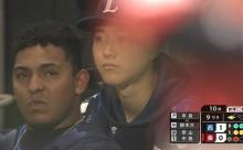 西武菅井「リリーフ陣は安心して見てられました…」