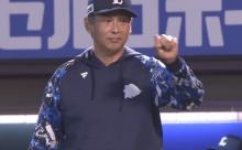 西口監督「第２回セカンド争いが始まるよ」