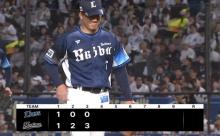 【２連敗】西武ファン集合（2025.5.23）
