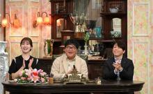 探偵ナイトスクープで何も解決しないで謎のまま終わった回って何かある？