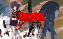 キルラキルとかいう人前で見るのがはばかられる名作アニメwww