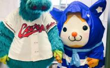 カープスラィリー×スターマン、手つなぎションボリ姿が可愛すぎるｗｗｗ【雨天中止】