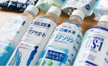 淫夢語録だけでこの夏を乗り切れることが判明！！