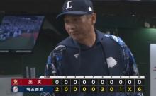 【勝利】西武ファン集合（2025.5.28）