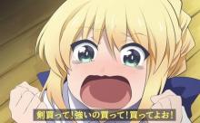 女騎士「体が熱い！何だこれは？！」オーク「ｸﾞﾌﾌ…自立神経をちょっと、なｗ」
