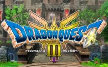 ドラクエ3 HD-2D大型アップデートの内容がこちらです！