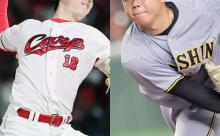 【カープ実況】森下暢仁vs村上頌樹【広島-阪神/マツダスタジアム】