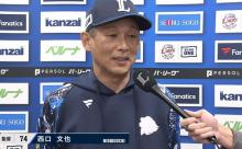 西口「3番DH牧野ね」仁志「え！？」