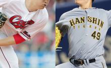 【カープ実況】床田寛樹×石原貴規vs大竹耕太郎！中村奨成1番センター！モンテロ5番！【広島-阪神/マツダスタジアム】