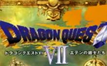 ドラクエ7というとことん胸糞な話を詰め込んだRPGwwwwww