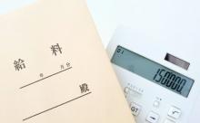 正直手取り15万あれば一人暮らしできるよな