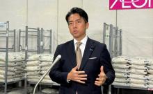 元農相「ルールを覚えろ！」進次郎「これがルールだ！！」ドヤァ