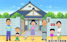 【サザエさん】イクラ役声優の交代を発表　“主要一族”で初回から変わらないのは加藤みどりただ1人に