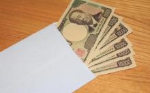 地方民の親「大学の学費出しません、仕送りしません、免許代は返してね笑」←ガチでこんな感じらしい