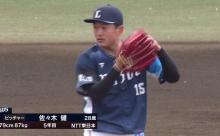 西武・佐々木健の支配下復帰が内定！