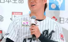 ロッテ・鈴木昭汰「甲子園では倍の声量でお願いします！！」白熱の応援合戦を期待、セ・パ交流戦３日開幕