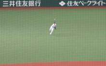 西武・西川愛也、後輩たちの前でストライク送球！