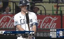 西武ネビン、初回先制タイムリー！