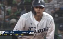 西川愛也、浦和学院の応援を背に猛打賞！ｗ