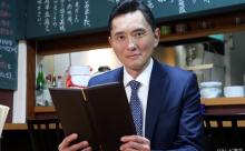 【悲報】井之頭五郎さん、ラーメンは食わない
