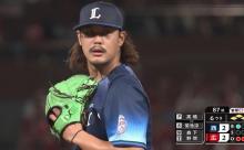 西武・高橋光成７回２失点の粘投「試合を作ることはできた」