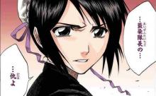 BLEACHの雛森ってよくよく考えたらやべえやつだよな