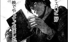 夜神月ってデスノート黒塗りにしてたら勝ってたよな