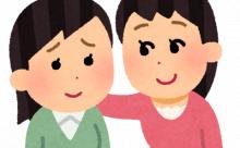 淫夢語録でミスをした後輩を励ませる事が判明！！！