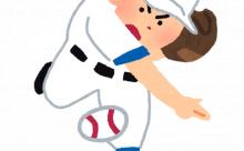 プロ野球でスローボールって禁止でよくね？