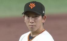 不調だった戸郷を中4日で投げさせた結果wwwwwwwwwwwwwwww