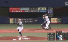 【オリックス対DeNA1回戦】オリックス・杉本裕太郎、DeNA・東から第7号先制ソロホームラン！！！！！！！！！！