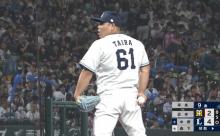【勝利】西武ファン集合（2025.6.10）