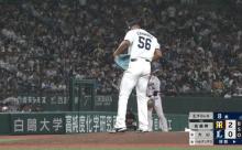 西武ラミちゃん来日初勝利！14試合連続無失点！