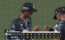 【2024年】西武やっと…104試合目で30勝到達(8/14)