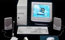 インターネット黎明期ってなんかワクワクしたよな