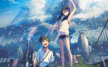 新海誠作品の中で1番の名作、これ